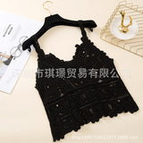 2025 New Hook And Flower Hollow Hoodie Outside The Coat Wearing A Small Sling Vest Woman