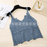 2025 New Hook And Flower Hollow Hoodie Outside The Coat Wearing A Small Sling Vest Woman