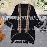 Ethnic Shawl Embroidered T-Shirt Seven-Point Sleeve 2026 New Women's Long Coat Sunscreen Shirt Top
