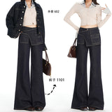 Deep Blue Retro Asymmetric Waist Seal Design Micro-Tipped Jeans Women 25 Years Autumn And Winter New Fake Two Broad-Legged Trousers