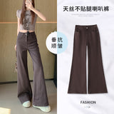 7212 Days Wide Legs Low-Waisted Elastic Jeans Women Thin Loose Drag Trousers Summer Thin Small