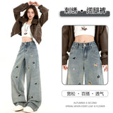 Vintage Fun Puppy Broad-Legged Jeans Women Loose Thin Straight Trousers