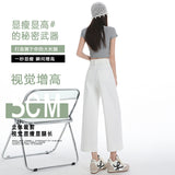 Eight Points / Nine Points Of Rice White Denim Straight Trousers Women 2026 Summer New Slant Front Bag Retro Broad Leg Pants
