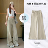 7212 Days Wide Legs Low-Waisted Elastic Jeans Women Thin Loose Drag Trousers Summer Thin Small