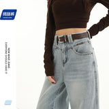 [Gift Belt] Nine Points / Trousers / Lengthened Light Blue Cowboy Broad Leg Pants Women 2026 Drag Floor