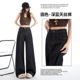 1403 Light Blue Sky Wide-Legged Jeans Women 2026 Summer Thin Tall Lyselle Ice Straight Trousers