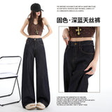 1403 Light Blue Sky Wide-Legged Jeans Women 2026 Summer Thin Tall Lyselle Ice Straight Trousers