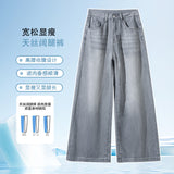 Sky Thin Gray Broad-Legged Jeans Women 2026 Summer Lyselle Straight Pants 1403