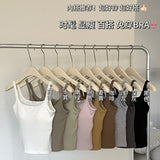 1045# People's Cotton Hoisted With Chest Pads Inside And Outside Wearing A Sleeveless Bottom Shirt Vest Woman