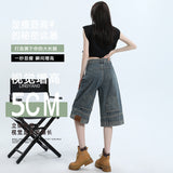 Nostalgic Blue Denim Six-Legged Trousers Women's Spring 2025 New Design Feel Reverse Design Trousers Ladies Denim