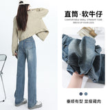 9592 High-Rise Wide-Legged Jeans Women 2025 New Pear-Shaped Body Thinning Narrow Version Of Straight Pants Thin