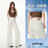 Summer Explosion White Rystal Laisier Jeans Thin High-Waisted Tug Straight Loose Ice Silk Pants