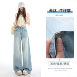 1403 Light Blue Sky Wide-Legged Jeans Women 2026 Summer Thin Tall Lyselle Ice Straight Trousers