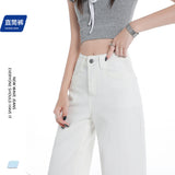 Eight Points / Nine Points Of Rice White Denim Straight Trousers Women 2026 Summer New Slant Front Bag Retro Broad Leg Pants