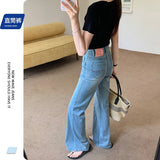 Blue Sky Silk Cowboy Broad-Legged Trousers Women 2026 Spring And Summer New Design Feeling Lumbar Leather Trousers