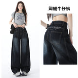 1101 # Single Retro Embroidered Broad-Legged Jeans Women's Loose Drag Trousers 1