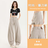 2026 Spring On The New High-Waisted Broad-Legged Sleek Sleek Pants Morandi Gray Tug Trousers Women's Pants