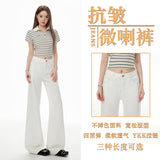 New Black Technology Fabric Summer Thin Small Horn Jeans Women Loose Straight Barrel Hanging Ice Feeling