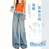 Ice Silk Les Leslery Cotton Cool Jeans Women 2026 Summer Thin Skin Breathable Broad Leg Pants Burst