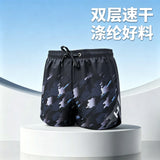 Summer Fashion Flat Angle Double-Layered Peach Swim Trunk Shorts Men Quick Dry Loose Anti-Embarrassment Hot Spring Beach Vacation