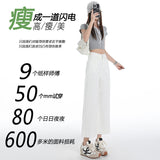 Eight Points / Nine Points Of Rice White Denim Straight Trousers Women 2026 Summer New Slant Front Bag Retro Broad Leg Pants