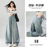2026 New Heavy Industry Full Of Stars Hot Diamond Straight Jeans Women's Small Loose Thin Leg Drag Trousers