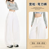 Bismeed Jeans Retro Taut Autumn Casual Pure White Loose-Freuish-Legged Denim Antique Blue