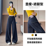 Broad-Legged Jeans Women's Spring And Autumn 2025 New Loose Retro Horn Straight Pants Kindame Jeans